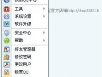 搞笑自动回复大全100字,自动回复搞笑大全集锦