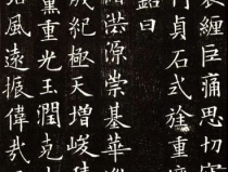 欧体艺术作品欣赏图片