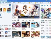360小游戏大全游戏免费在线,海量免费在线游戏，畅享欢乐时光