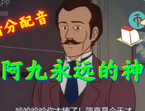 哄睡故事男朋友宠溺版,宠溺版哄睡故事，让爱在夜幕中绽放