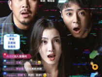 网飞新剧e content